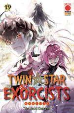 Twin Star Exorcists